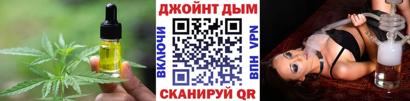 Canna-Cookies марихуана  Ревда 