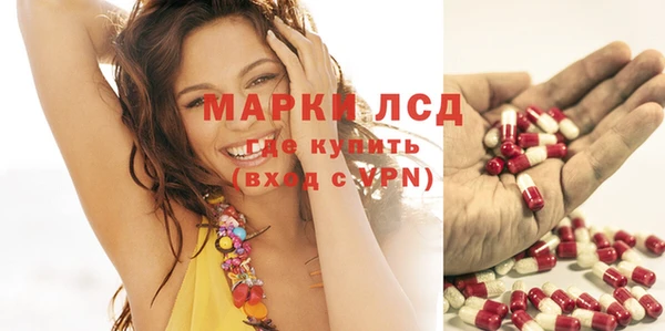 соль курить ск Аркадак