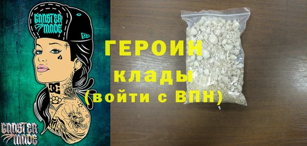 соль курить ск Аркадак