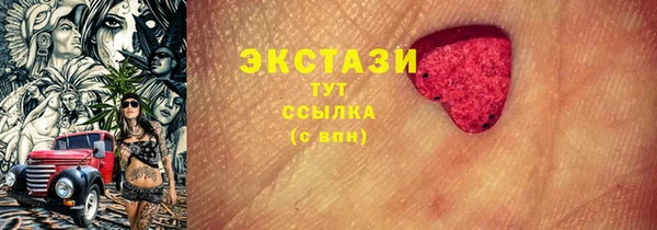 соль курить ск Аркадак