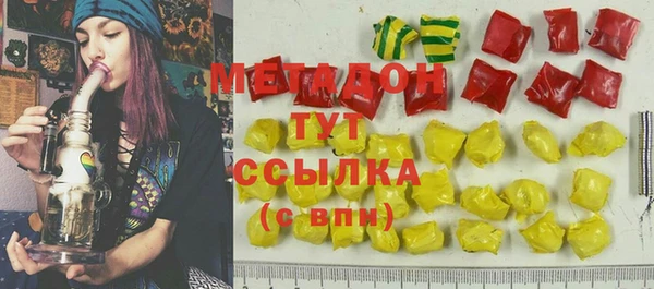 хмурый Арсеньев