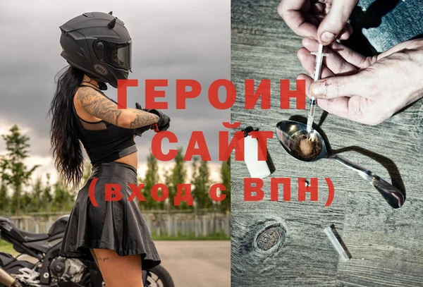 соль курить ск Аркадак