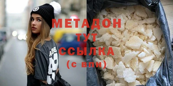 хмурый Арсеньев