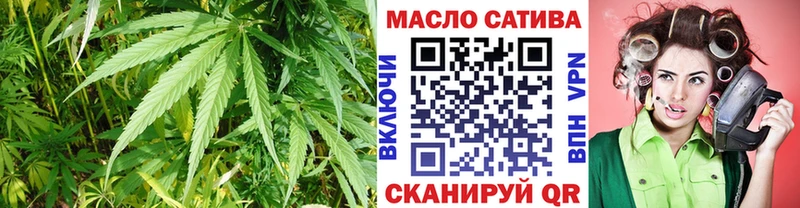 ТГК жижа  Ревда 